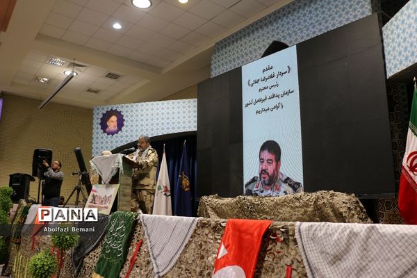 گرامیداشت یاد و خاطره شهدای گردان‌های ادوات لشکر 17 قم