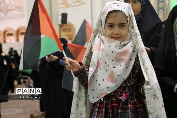 همنوایی مادران و کودکان 125 کشور در قم با مظلومان فلسطینی