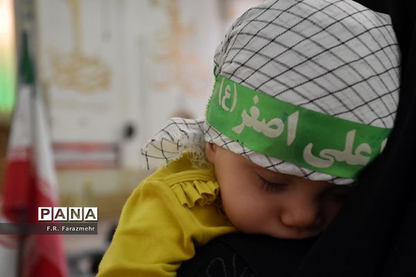 همنوایی مادران و کودکان 125 کشور در قم با مظلومان فلسطینی