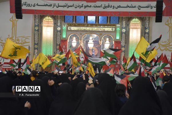 همنوایی مادران و کودکان 125 کشور در قم با مظلومان فلسطینی