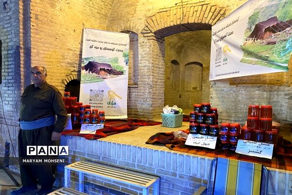 جشنواره بومی محلی اقوام ایران زمین در فشافویه