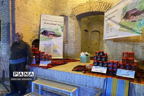 جشنواره بومی محلی اقوام ایران زمین در فشافویه
