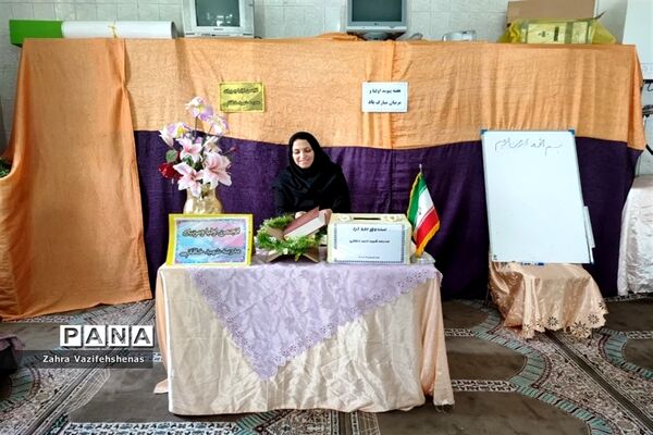 انتخابات انجمن اولیا و مربیان و جلسه دیدار با اولیا در مدرسه دخترانه شهید خاقانی شهرستان شیروان