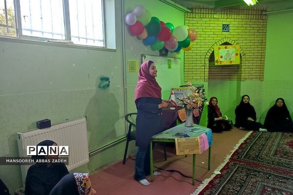 انتخابات انجمن اولیا و مربیان دبستان پسرانه امامت ۲ کهریزک
