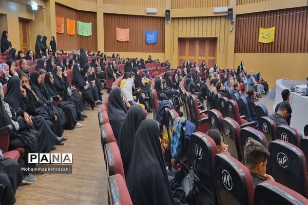 مراسم‌زیارت جامعه کبیره