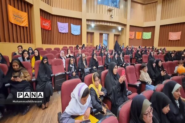 مراسم‌زیارت جامعه کبیره