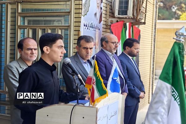 فریاد «مرگ بر اسرائیل» در مدارس کرمانشاه طنین‌انداز شد