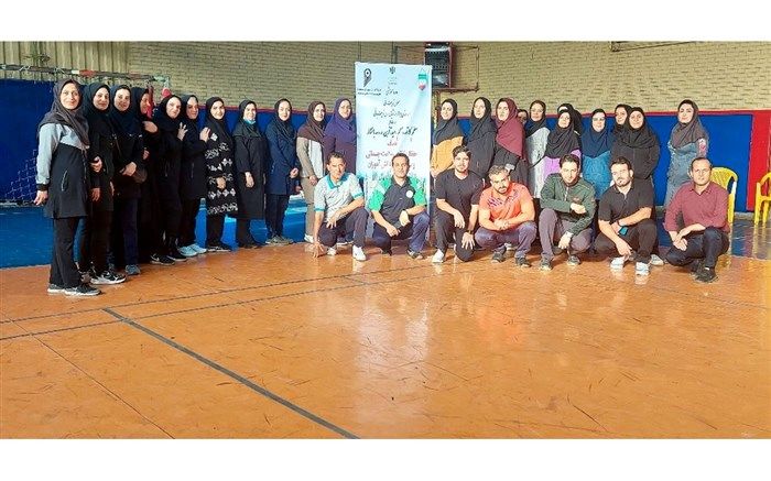 توانمندسازی معلمان تربیت بدنی با شعار معلم کارآمد، معلم امیدآفرین، مدرسه بانشاط