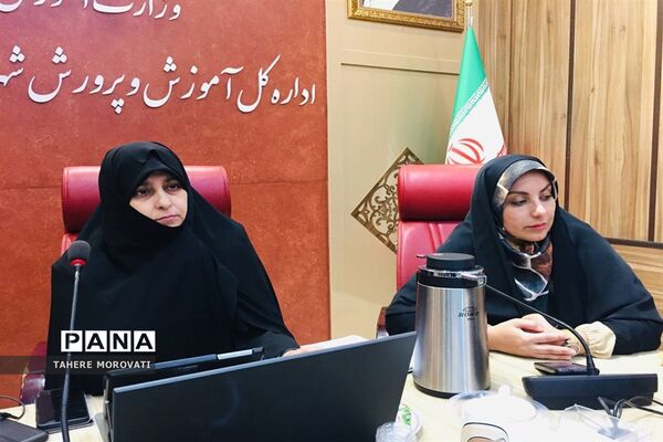 نشست هم‌اندیشی کارشناسان مشاوره آموزش و پرورش شهرستان‌های استان تهران
