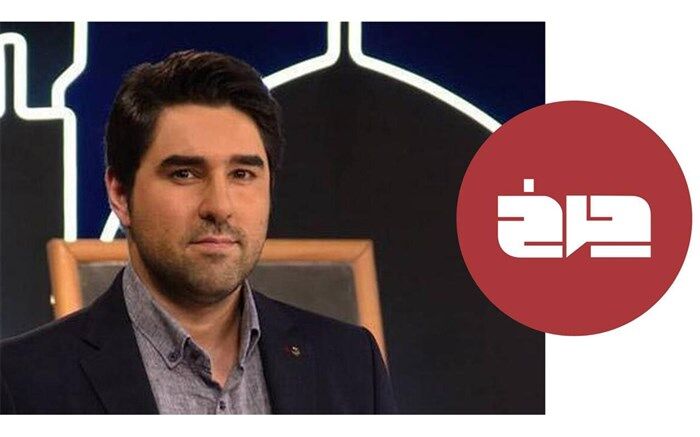 فصل جدید «چرخ» به آنتن رسید