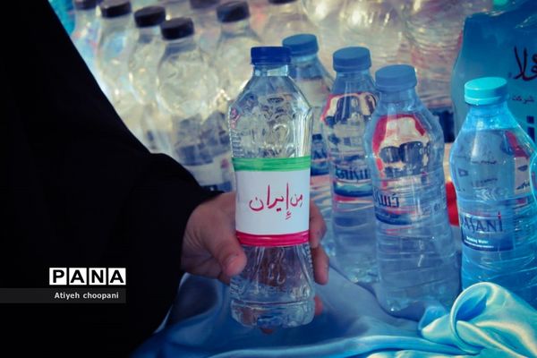 نواختن زنگ همبستگی و مقاومت و برگزاری پویش طوفان آب در دبیرستان حضرت معصومه منطقه ۶