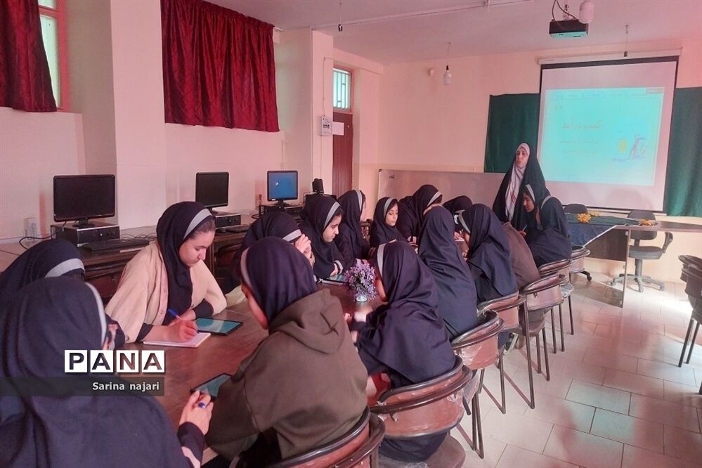 برگزاری کارگاه سوادمالی در مدرسه زهره‌وند شهرستان‌ قرچک