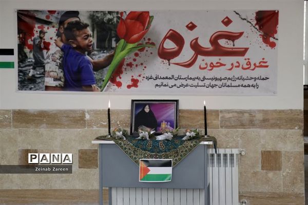 حضور معاون رئیس جمهوری در افتتاح مدرسه خیری طیبه صادقی شهرستان مهریز