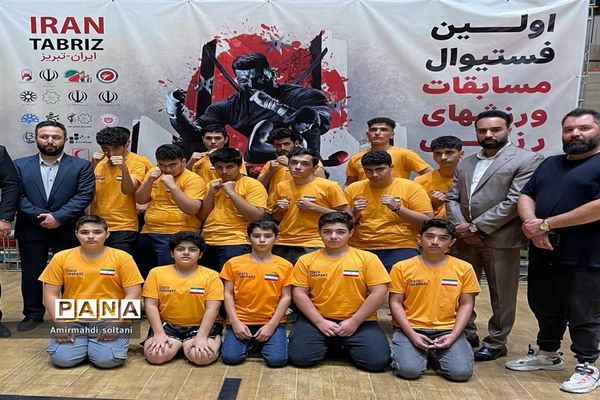 اولین فستیوال ورزش های رزمی در تبریز