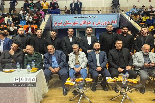 اولین فستیوال ورزش های رزمی در تبریز
