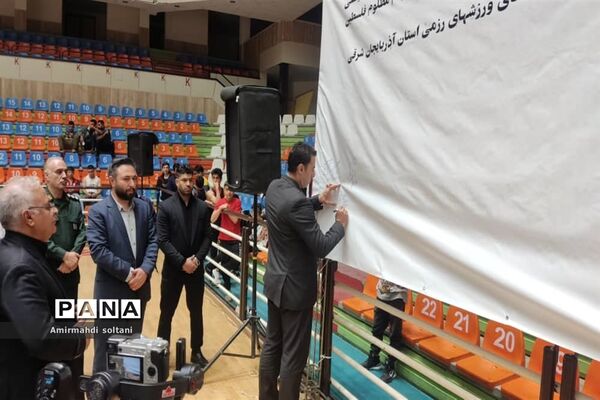 اولین فستیوال ورزش های رزمی در تبریز