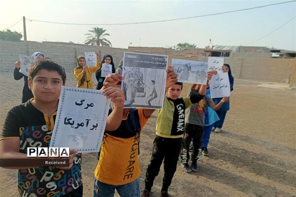 حمایت دانش‌آموزان شهرستان هویزه از کودکان مظلوم فلسطین