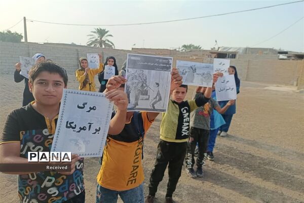 حمایت دانش‌آموزان شهرستان هویزه از کودکان مظلوم فلسطین