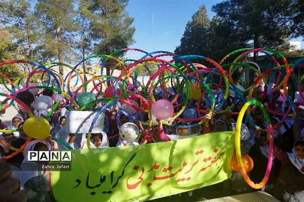 آغاز هفته تربیت بدنی درمدرسه حضرت زینب(س) شهرستان خاتم