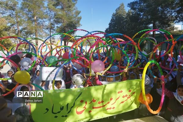 آغاز هفته تربیت بدنی درمدرسه حضرت زینب(س) شهرستان خاتم