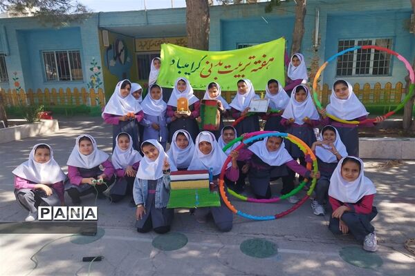 آغاز هفته تربیت بدنی درمدرسه حضرت زینب(س) شهرستان خاتم