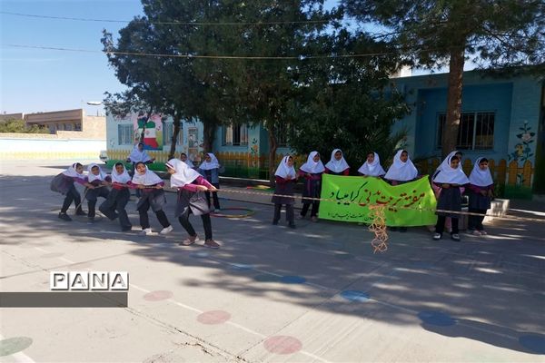 آغاز هفته تربیت بدنی درمدرسه حضرت زینب(س) شهرستان خاتم