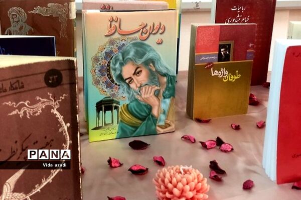 مسابقه شعر در دبیرستان دوره اول کوثر رودهن