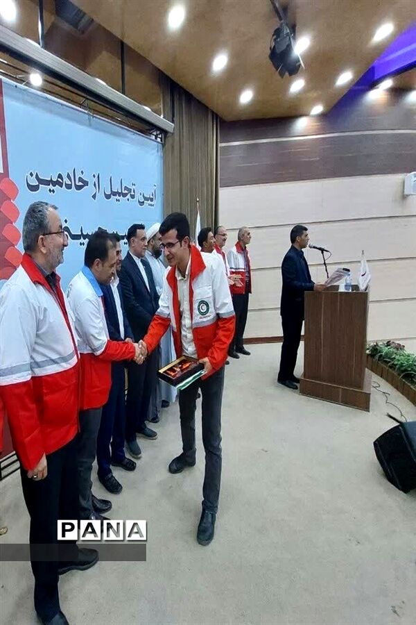 همایش آیین تجلیل از خادمین اربعین حسینی(ع) ۱۴۰۲ جمعیت هلال احمر استان اصفهان