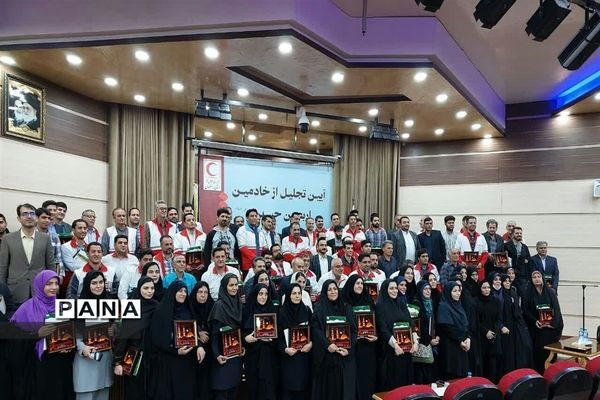 همایش آیین تجلیل از خادمین اربعین حسینی(ع) ۱۴۰۲ جمعیت هلال احمر استان اصفهان