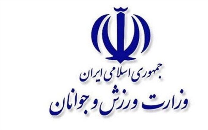 ‌مدال‌آوران هانگژو چقدر پاداش می‌گیرند؟