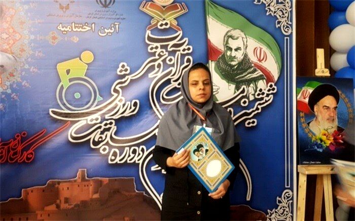 دانش‌آموزان استثنایی را در حاشیه‌ زندگی اجتماعی نبینیم