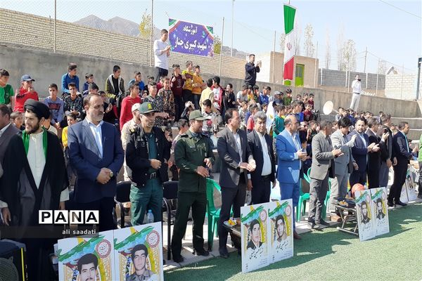 آیین افتتاحیه مسابقات ورزشی دانش‌آموزان شهرستان کلات(یادواره شهدای شهر چنار)طرح امیدستان۱۰۰