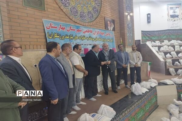 رزمایش جهادگران فاطمی در ناحیه یک بهارستان