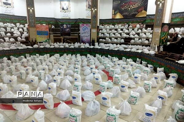 رزمایش جهادگران فاطمی در ناحیه یک بهارستان