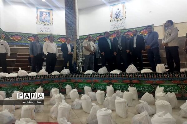 رزمایش جهادگران فاطمی در ناحیه یک بهارستان