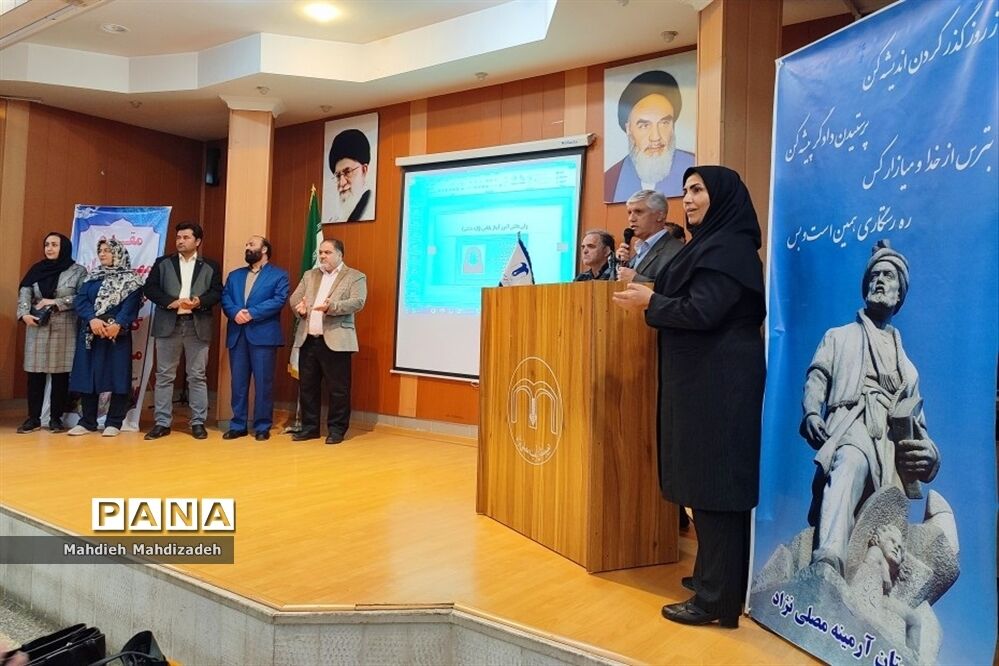 اولین جلسه انتخابات انجمن اولیا و مربیان در دبیرستان آرمینه مصلی نژاد ناحیه ۶ مشهد