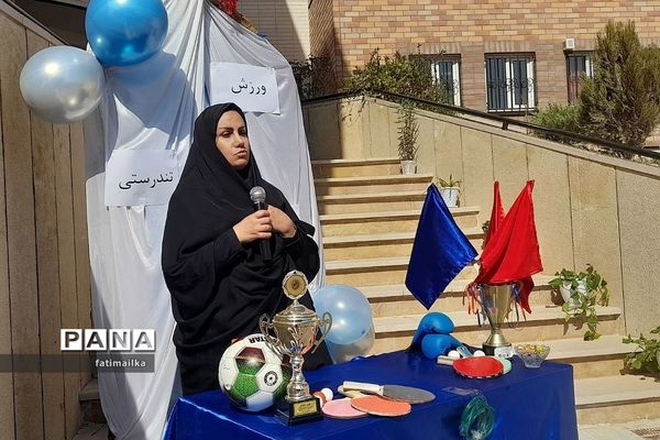 مراسم المپیاد ورزشی درون مدرسه‌ای در دبیرستان دخترانه شهید سردار سلیمانی شهرستان‌فیروزکوه