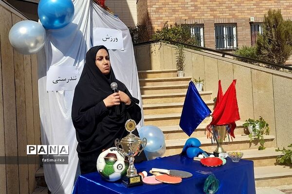 مراسم المپیاد ورزشی درون مدرسه‌ای در دبیرستان دخترانه شهید سردار سلیمانی شهرستان‌فیروزکوه