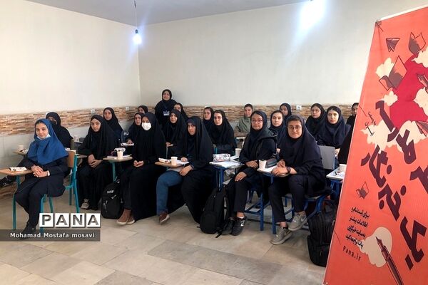 برگزاری اولین جلسه آموزشی خبرنویسی ویژه دانش‌آموزان خبرنگار دختر در ناحیه 2 ری
