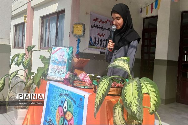 المپیاد ورزشی در دبیرستان عصمت گلوگاه