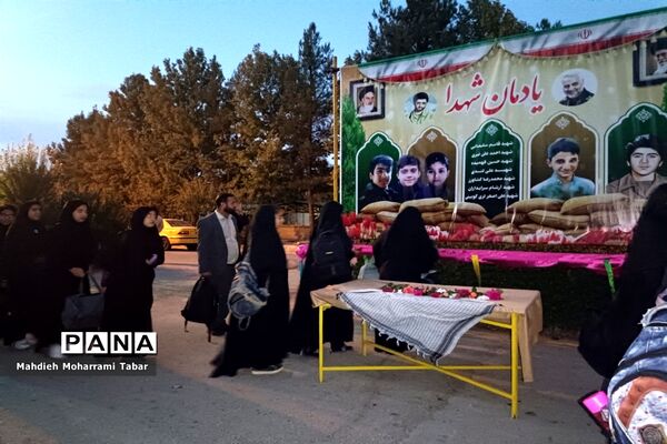برگزاری اردوی طرح شهید احمدعلی نیری ویژه دانش‌آموزان مقطع متوسطه اول استان فارس در شیراز