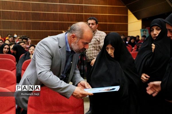 یادواره شهدای دانش‌آموز و معلم آموزش و پرورش ناحیه پنج تبریز