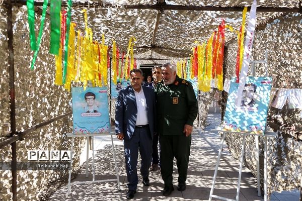 یادواره شهدای دانش‌آموز و معلم آموزش و پرورش ناحیه پنج تبریز