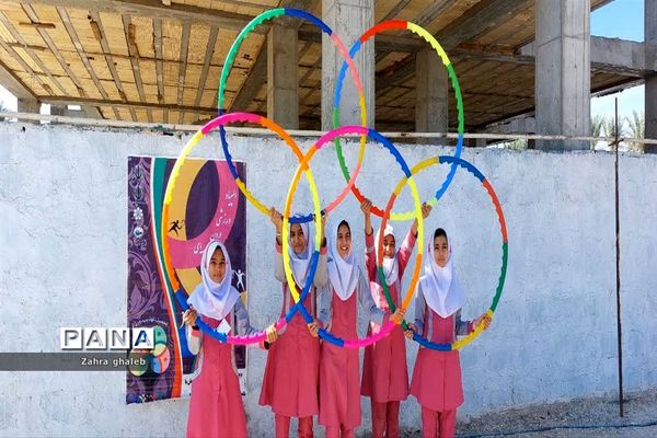   المپیاد ورزشی درون مدرسه در یزد