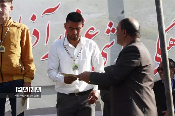 جشنواره فرهنگی ورزشی عشایری «قره داغ»