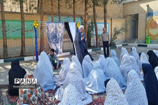 اجرای طرح نماز جماعت در دبیرستان دخترانه عدالت شهر جوادآباد