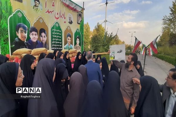 حضور دانش‌آموزان اقلید در اردوی شهید نیری