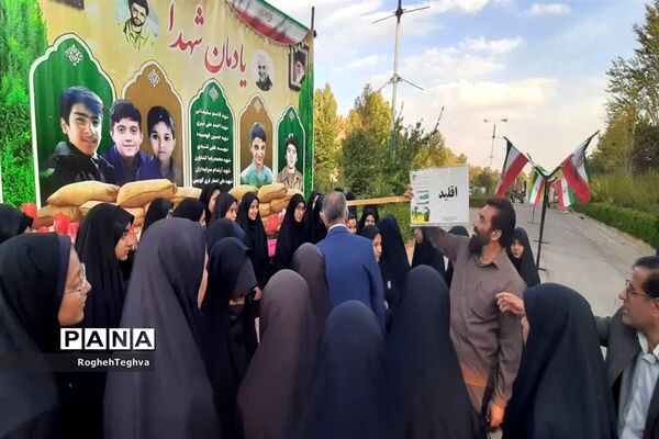 حضور دانش‌آموزان اقلید در اردوی شهید نیری