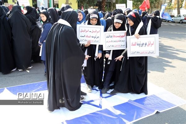 تجمع دانش‌آموزی منطقه ۲ در دفاع از مردم مظلوم و بی دفاع غزه