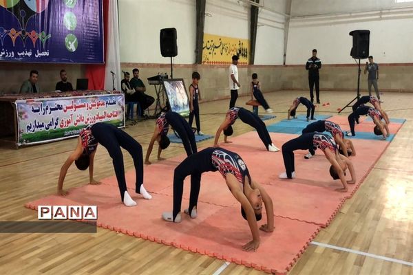 المپیاد ورزشی مدارس شهرستان جویبار
